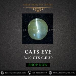 3.19 Carat Natural Chrysoberyl Cats Eye Stone