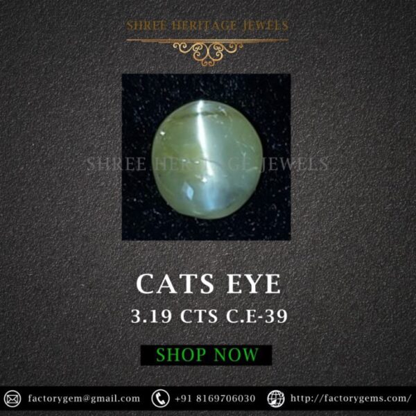 3.19 Carat Natural Chrysoberyl Cats Eye Stone