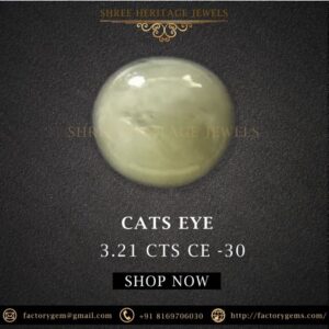 3.21 Carat Natural Chrysoberyl Cats Eye Stone