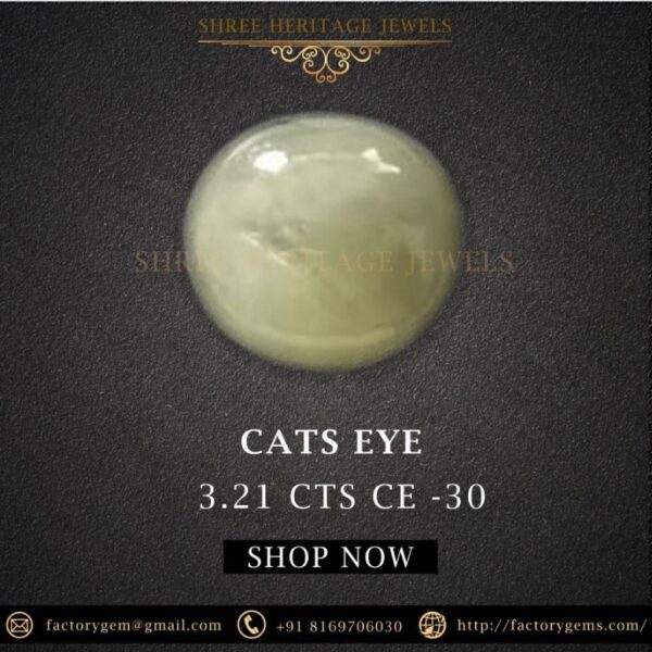 3.21 Carat Natural Chrysoberyl Cats Eye Stone