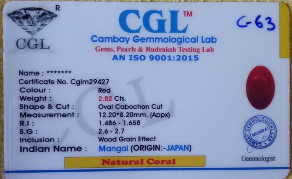 2.82 Carat Natural Japan Coral - Image 2