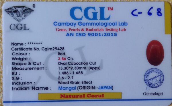 3.86 Carat Natural Japan Coral - Image 2