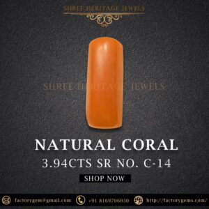 3.94 Carat Natural Italian Coral