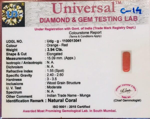 3.94 Carat Natural Italian Coral - Image 2